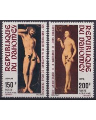 F-EX58656 DAHOMEY MNH 1972 500º ANNIV LUCAS CRANACH ART PAINTING ADAM & EVA. F-EX58656 DAHOMEY MNH 1972 500º ANNIV LUCAS CRANACH ART PAINTING ADAM & EVA.