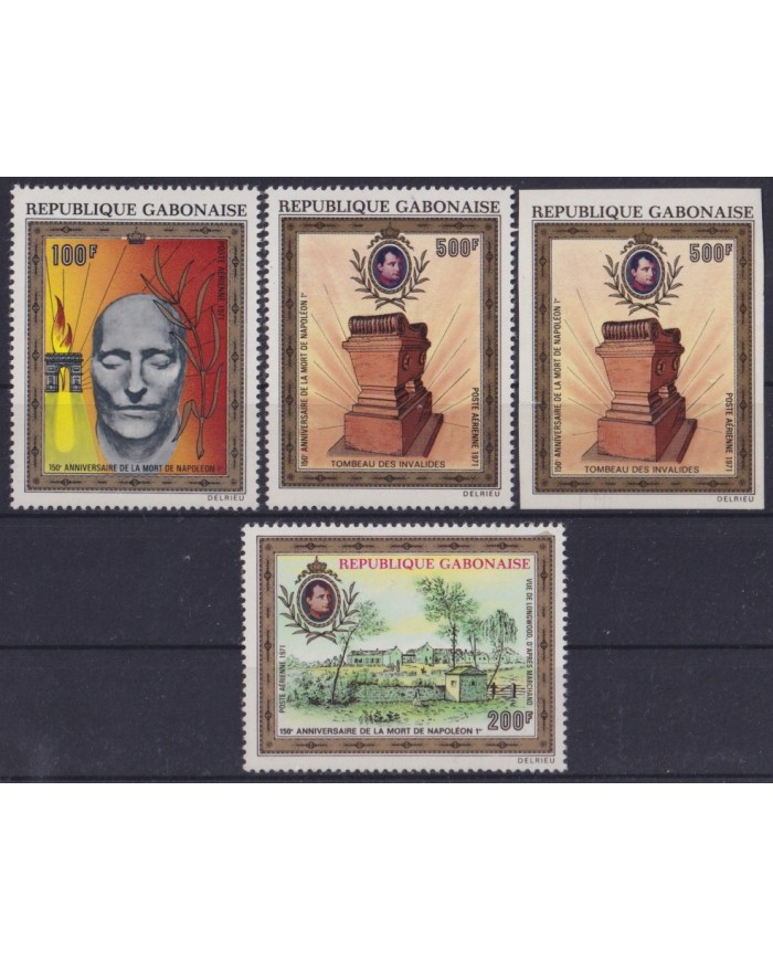 F-EX58663 GABON MNH 1969 ART PAINTING NAPOLEON BONAPARTE MASK + 1 IMPERF. F-EX58663 GABON MNH 1969 ART PAINTING NAPOLEON BONAPARTE MASK + 1 IMPERF.