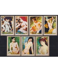 F-EX58688 GUINEA EQUATORIAL MNH 1972 NUDE ART PAINTING. F-EX58688 GUINEA EQUATORIAL MNH 1972 NUDE ART PAINTING.