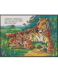 F-EX58501 RUSSIA MNH 1992 WILDLIFE MAMMALS FELINE SIBERIAN TIGER.