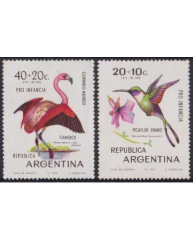 F-EX58245 ARGENTINA MNH 1970 HUMMING BIRD AVES OISEAUX VOGEL FLAMINGO PICAFLOR. F-EX58245 ARGENTINA MNH 1970 HUMMING BIRD AVES OISEAUX VOGEL FLAMINGO PICAFLOR.