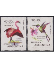 F-EX58245 ARGENTINA MNH 1970 HUMMING BIRD AVES OISEAUX VOGEL FLAMINGO PICAFLOR. F-EX58245 ARGENTINA MNH 1970 HUMMING BIRD AVES OISEAUX VOGEL FLAMINGO PICAFLOR.