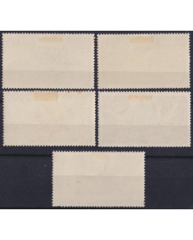 F-EX58237 CHAD TCHAD TIME STAINS 1972 BIRD AVES OISEAUX VOGEL. F-EX58237 CHAD TCHAD TIME STAINS 1972 BIRD AVES OISEAUX VOGEL.