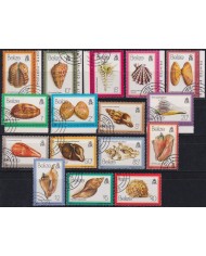 F-EX57190 BELIZE USED 1980 MARINE WILDLIFE SHELL SNAIL.