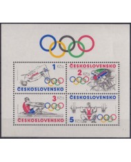 F-EX58565 CZECHOSLOVAKIA MNH 1984 LOS ANGELES OLYMPIC GAMES ATHLETISM CYCLING.