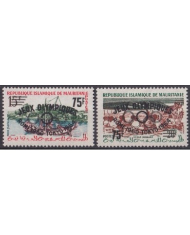 F-EX58540 MAURITANIE MNH 1964 TOKYO OVERPRINT OLYMPIC GAMES.