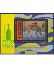 F-EX58543 TOGO MNH 1980 MOSCOW GOLDEN OLYMPIC GAMES WRESTLING.