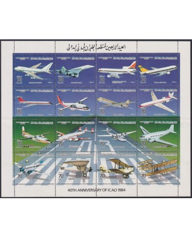 F-EX58313 LIBYA MNH 1984 40th ANNIV ICAO AIRPLANE AVION (FOLDED IN HALF).