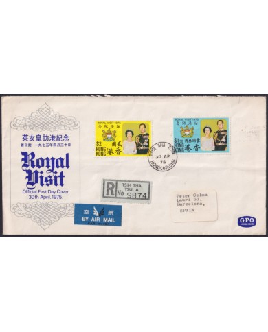 F-EX58358 HONG KONG 1975 FDC ROYAL VISIT REGISTERED COVER TO SPAIN.