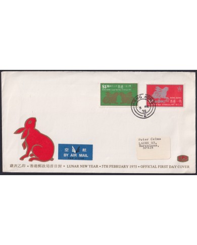 F-EX58359 HONG KONG 1975 FDC RABBIT CHINA MOON YEAR.
