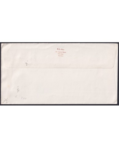 F-EX58359 HONG KONG 1975 FDC RABBIT CHINA MOON YEAR.