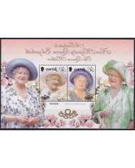 F-EX58372 JERSEY UK ENGLAND MNH 2000 ROYAL FAMILY TRIBUTE QUEEN MOTHER.