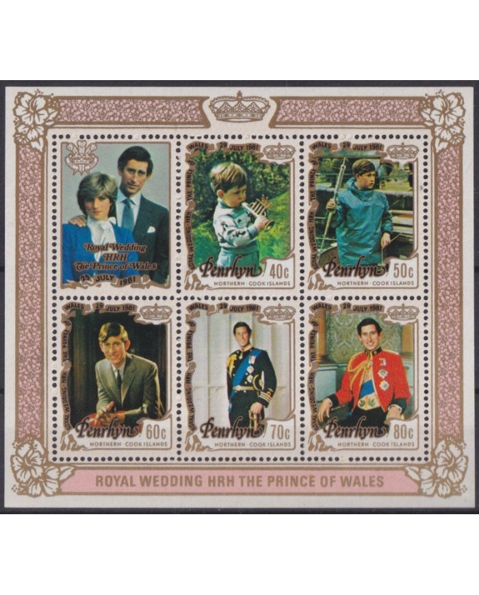 F-EX58811 PENRHYN MNH 1981 ROYAL FAMILY ROYAL WEDDING DIANA SPENCER.