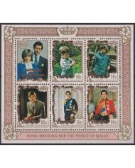 F-EX58811 PENRHYN MNH 1981 ROYAL FAMILY ROYAL WEDDING DIANA SPENCER.
