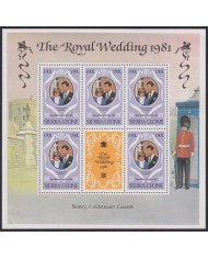 F-EX58364 SIERRA LEONE MNH 1981 ROYAL FAMILY WEDDING PRINCESS DIANA.