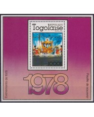 F-EX58838 TOGO MNH 1978 ROYAL FAMILY SILVER JUBILEE QUEEN ELIZABETH.