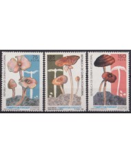F-EX58798 GUINEA EQUATORIAL MNH 1992 MUSHROOMS FUNGUS.