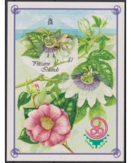 F-EX58741 PITCAIRN MNH 1999 FLORA FLOWER FLORES ORCHID ORQUIDEAS.