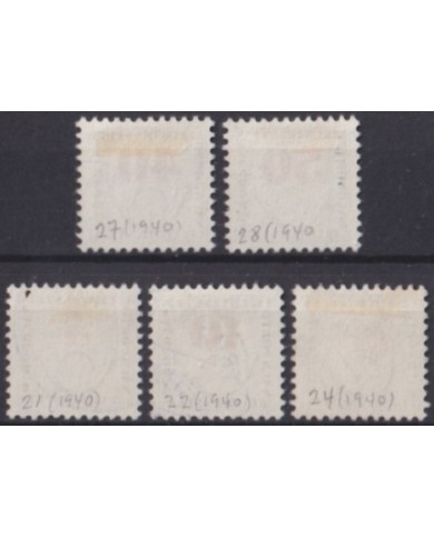 F-EX58879 LIECHTENSTEIN 1940 USED POSTAGE DUE CATALOGUE +25€.