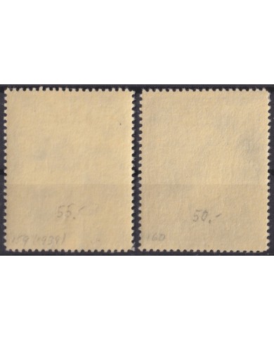 F-EX58892 LIECHTENSTEIN 1939 MH COAT OF ARMS +15€.