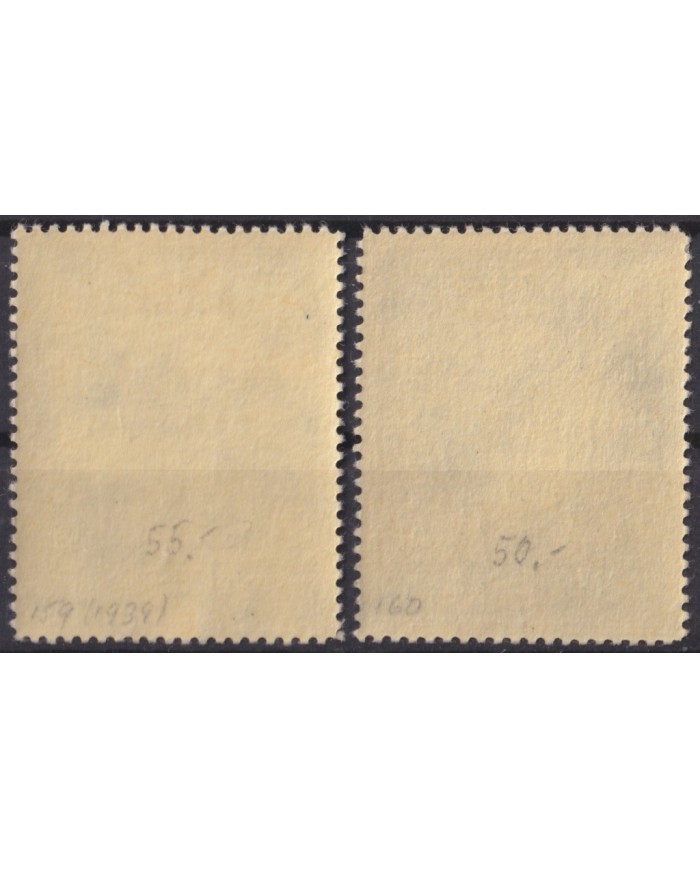 F-EX58892 LIECHTENSTEIN 1939 MH COAT OF ARMS +15€.