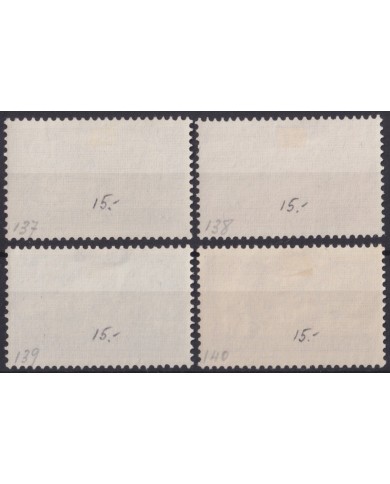 F-EX58893 LIECHTENSTEIN 1937 NO GUM WORKMAN BRIDGE.