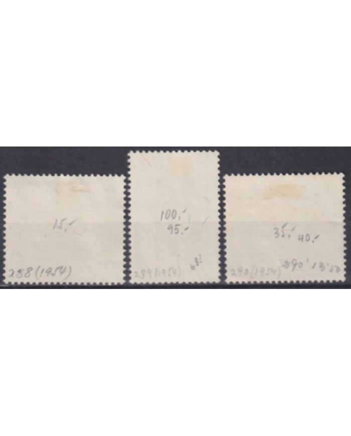 F-EX58880 LIECHTENSTEIN 1953 USED ART PANTING CATALOGUE +35€.