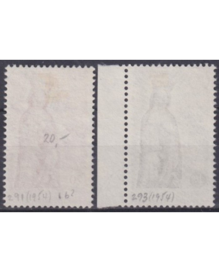 F-EX58881 LIECHTENSTEIN 1954 USED ART MADONNA YEAR CATALOGUE +30€.