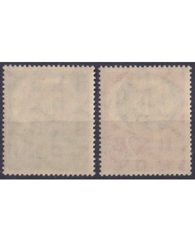 F-EX58912 GERMANY MLH 1951 NATIONAL PHILATELIC EXPO HIGHT VALUE.