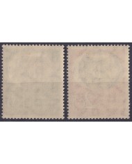 F-EX58912 GERMANY MLH 1951 NATIONAL PHILATELIC EXPO HIGHT VALUE.