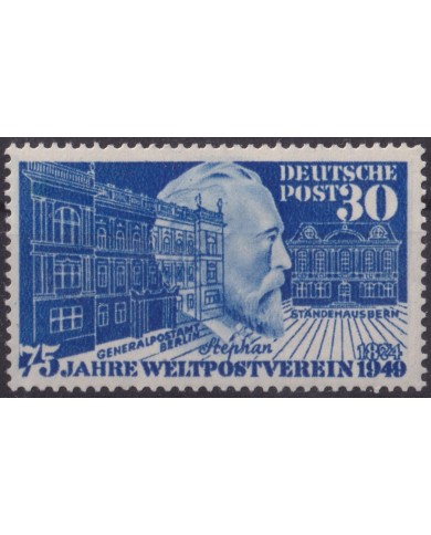 F-EX58909 GERMANY MLH 1949 75th ANNIV UPU HEINRICH VON STEPHAN HIGHT VALUE.