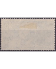 F-EX58909 GERMANY MLH 1949 75th ANNIV UPU HEINRICH VON STEPHAN HIGHT VALUE.