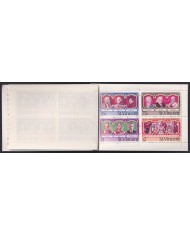 F-EX59284 ST VINCENT MNH 1977 BOOKLED QUEEN ELIZABETH SILVER JUBILEE.