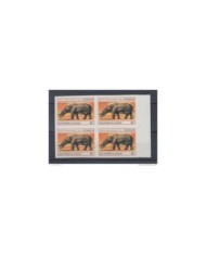 *F-EX.929  LAOS MNH IMPERFORATED PAIR WITHOUTH BLACK &amp  RED COLOR ELEPHANT