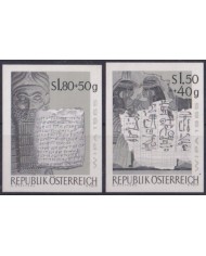 F-EX59007 AUSTRIA 1965 WIPA PHILATELIC EXPO STORY OF WRITTER PROOF IMPERFORATED.