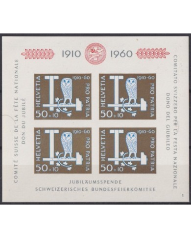 F-EX59008 SWITZERLAND MNH 1960 NATIONAL DAY COMITEE BIRD OWL.