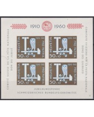 F-EX59008 SWITZERLAND MNH 1960 NATIONAL DAY COMITEE BIRD OWL.