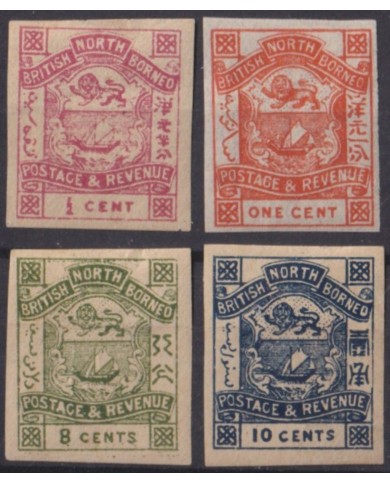 F-EX58976 NORTH BORNEO IMPERFORATED STAMPS LOT.