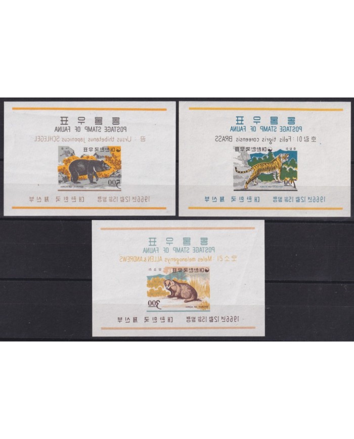 F-EX59015 KOREA MNH 1966 WILDLIFE SHEET BEAR TIGER ALLEN.