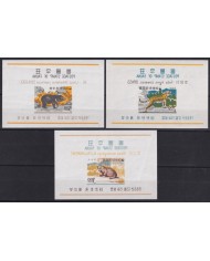 F-EX59015 KOREA MNH 1966 WILDLIFE SHEET BEAR TIGER ALLEN.