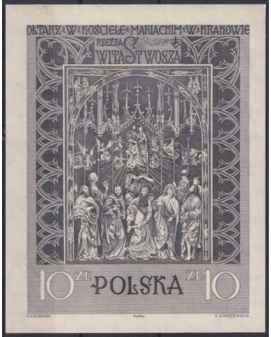F-EX59013 POLAND MNH 1960 SHEET WOODCARVING ST MARY KRAKOW ART PAINTING.
