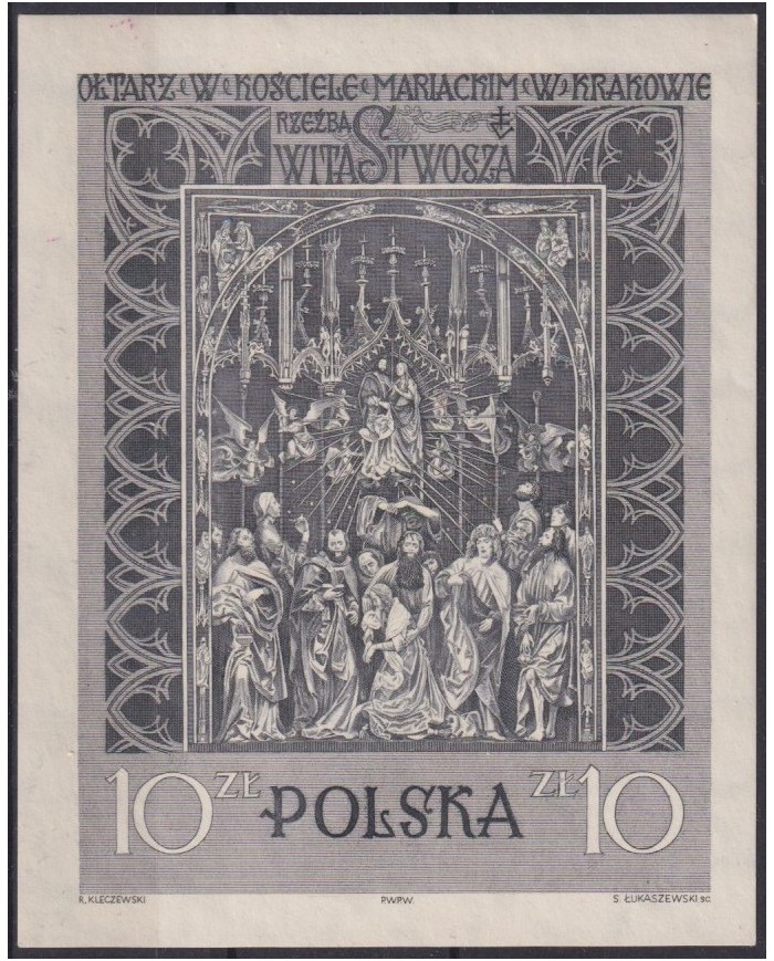 F-EX59013 POLAND MNH 1960 SHEET WOODCARVING ST MARY KRAKOW ART PAINTING.
