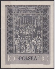 F-EX59013 POLAND MNH 1960 SHEET WOODCARVING ST MARY KRAKOW ART PAINTING.