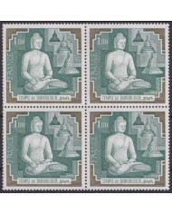 F-EX59016 FRANCE MNH 1979 TEMPLE OF BOROBUDUR JAVA INDONESIA BLOCK 4.