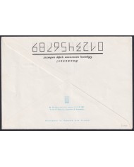 F-EX59080 RUSSIA 1990 ATOMIC ICEBREAKER SHIP ARTIKA SPECIAL CANCEL.