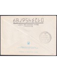 F-EX59091 RUSSIA 1991 ICEBREAKER ATOMIC SHIP SOYUZ POLAR SPECIAL CANCEL HELICOPTER FLIGHT.