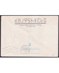 F-EX59092 RUSSIA 1992 ICEBREAKER ATOMIC SHIP ARTIKA POLAR SPECIAL CANCEL HELICOPTER FLIGHT.