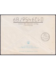 F-EX59095 RUSSIA 1992 ASPOL POLAR ANTARCTIC SPECIAL CANCEL.