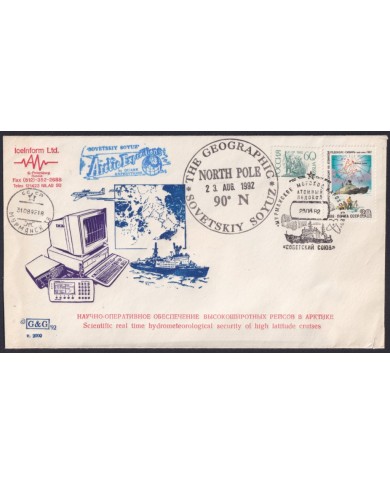 F-EX59097 RUSSIA 1992 ICEBREAKER SHIP SOYUZ POLAR SPECIAL CANCEL.