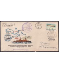 F-EX59083 RUSSIA 1992 ZEPPELIN ICEBREAKER SHIP SOYUZ POLAR SPECIAL CANCEL.